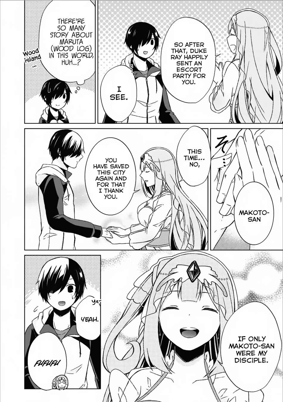 Page 19 Chapter 13 Shingan no Yuusha