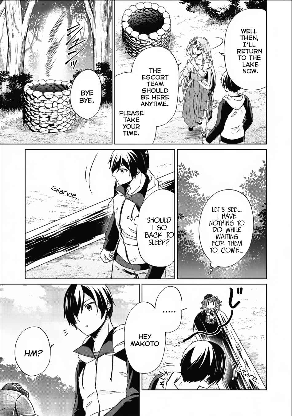 Page 20 Chapter 13 Shingan no Yuusha