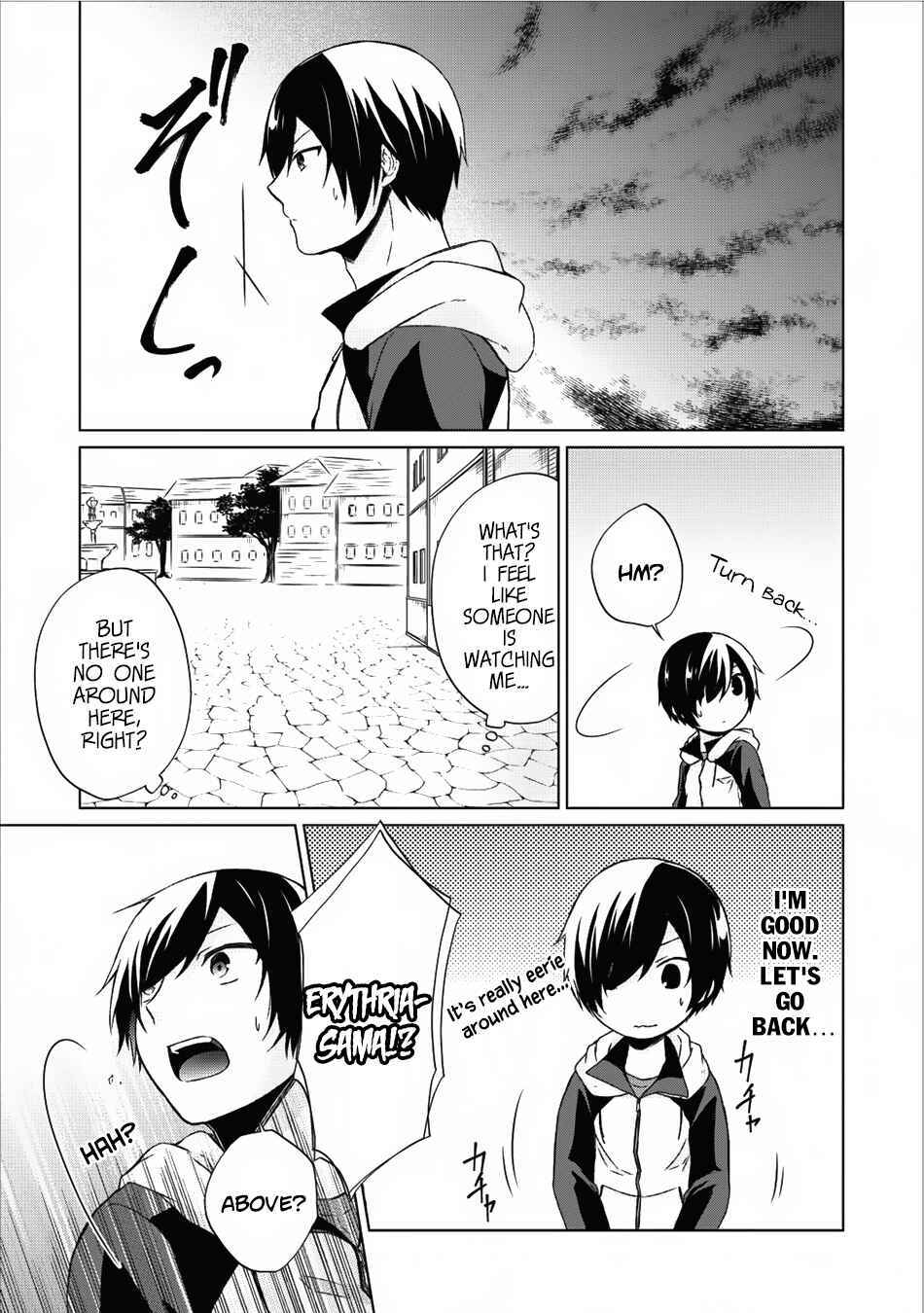Page 28 Chapter 13 Shingan no Yuusha