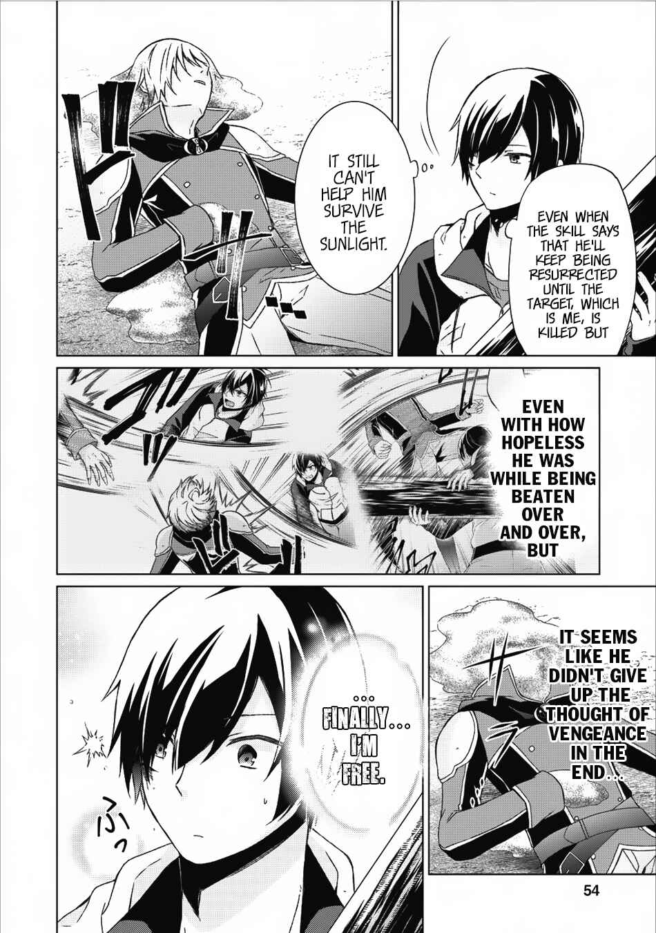 Page 5 Chapter 13 Shingan no Yuusha