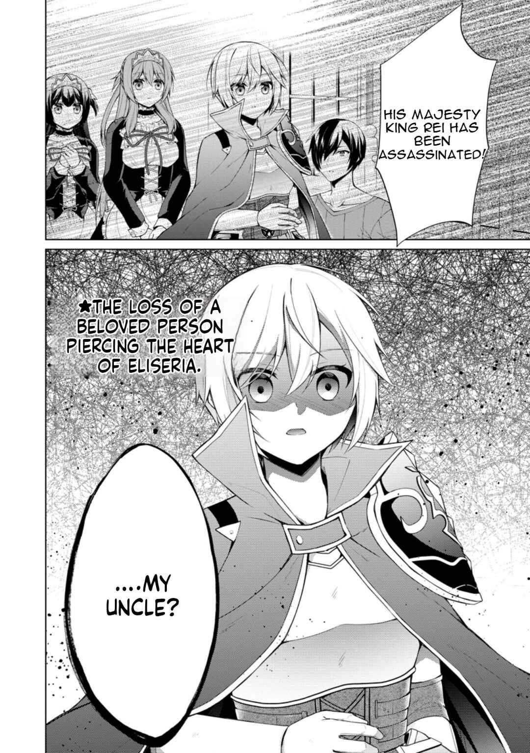 Page 11 Chapter 44.2 Shingan no Yuusha