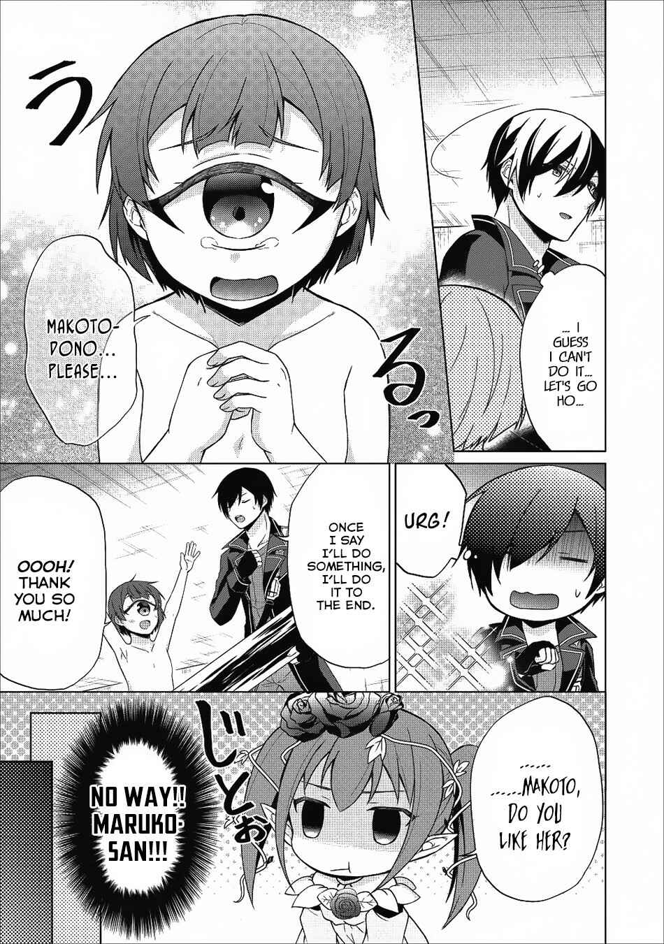 Page 10 Chapter 21 Shingan no Yuusha
