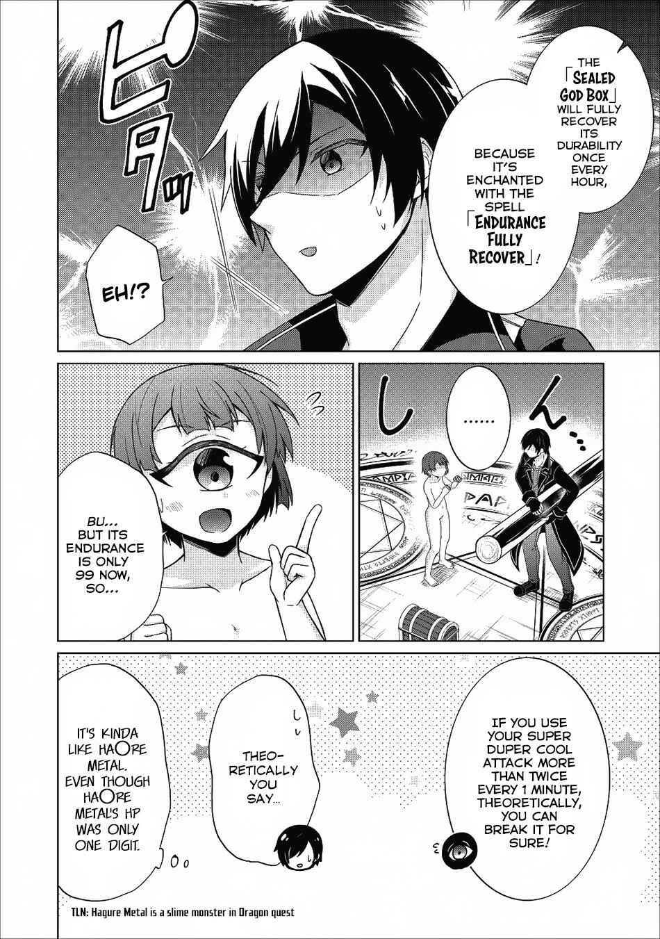 Page 9 Chapter 21 Shingan no Yuusha