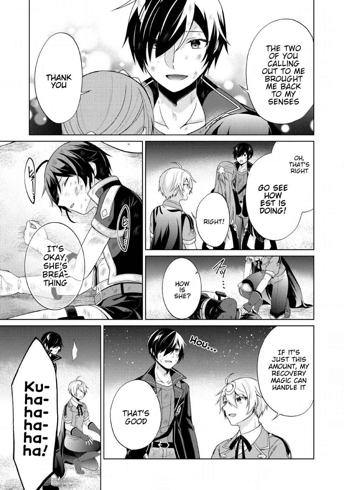 Page 18 Chapter 27 Shingan no Yuusha