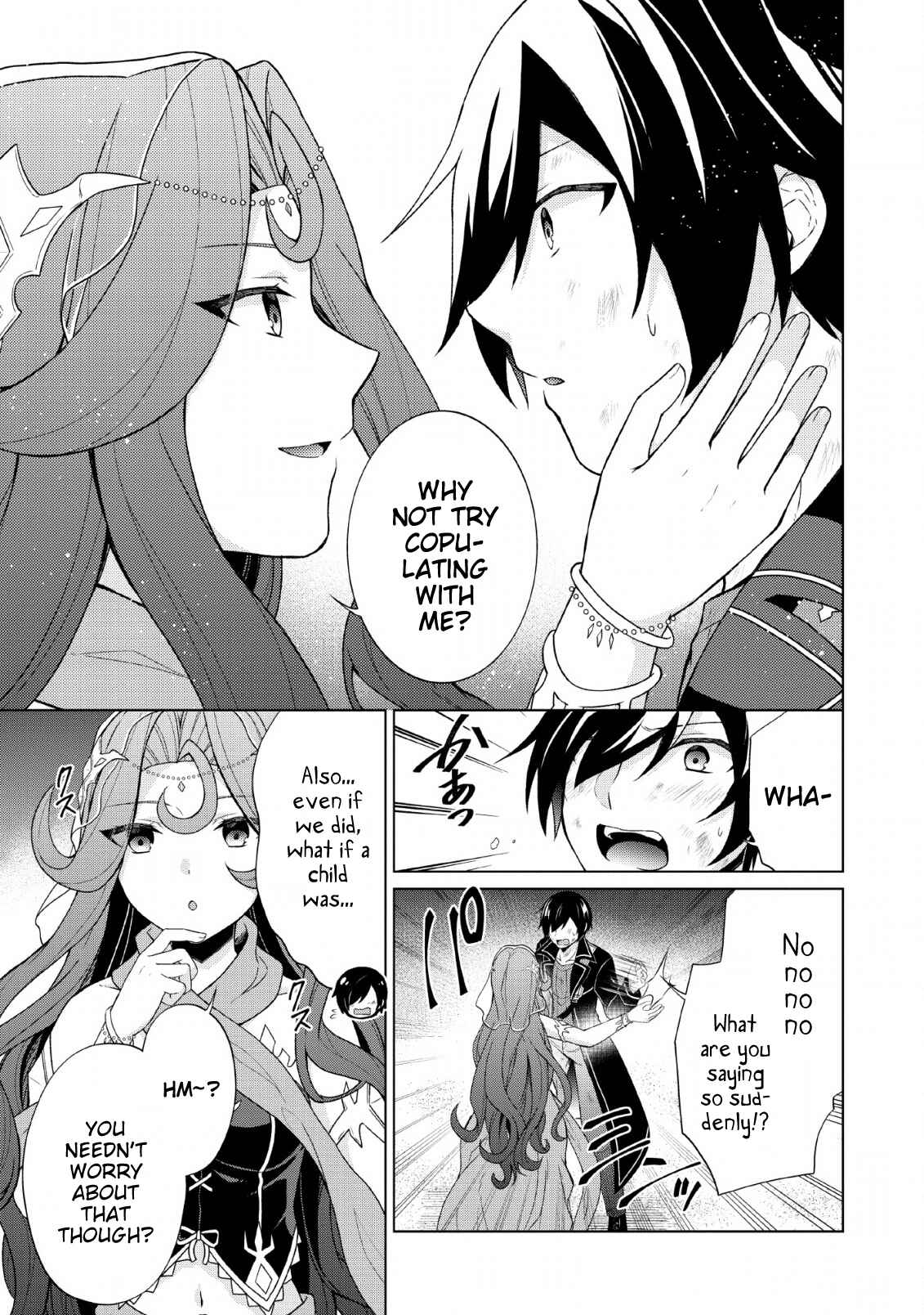Page 20 Chapter 27 Shingan no Yuusha