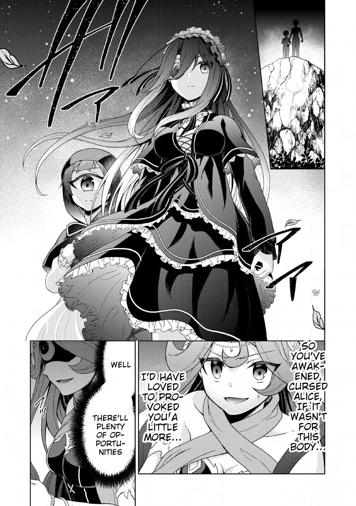 Page 24 Chapter 27 Shingan no Yuusha