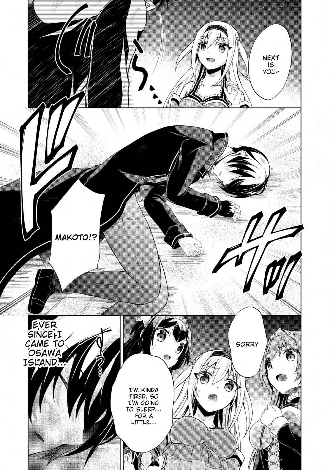 Page 28 Chapter 27 Shingan no Yuusha