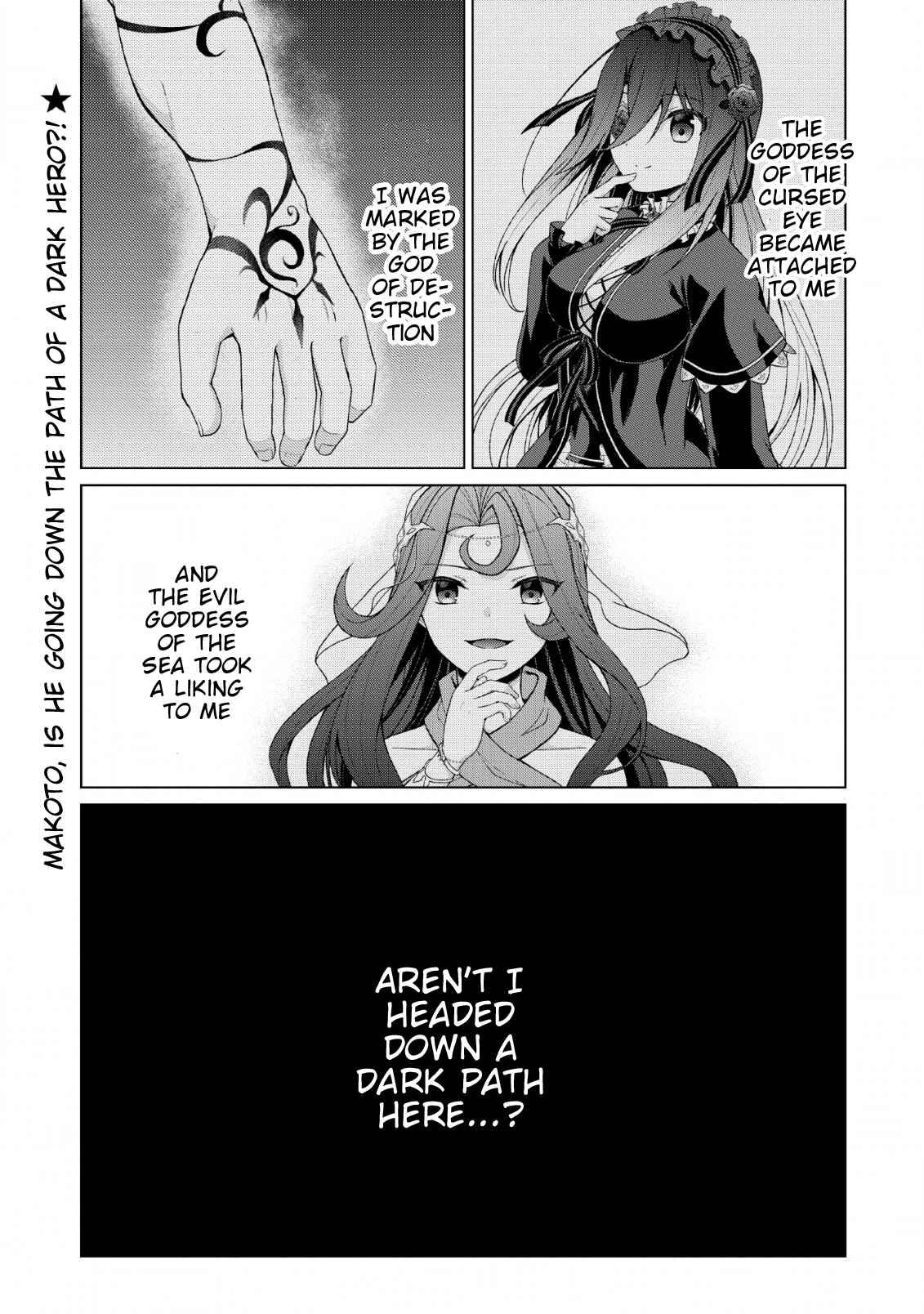 Page 29 Chapter 27 Shingan no Yuusha