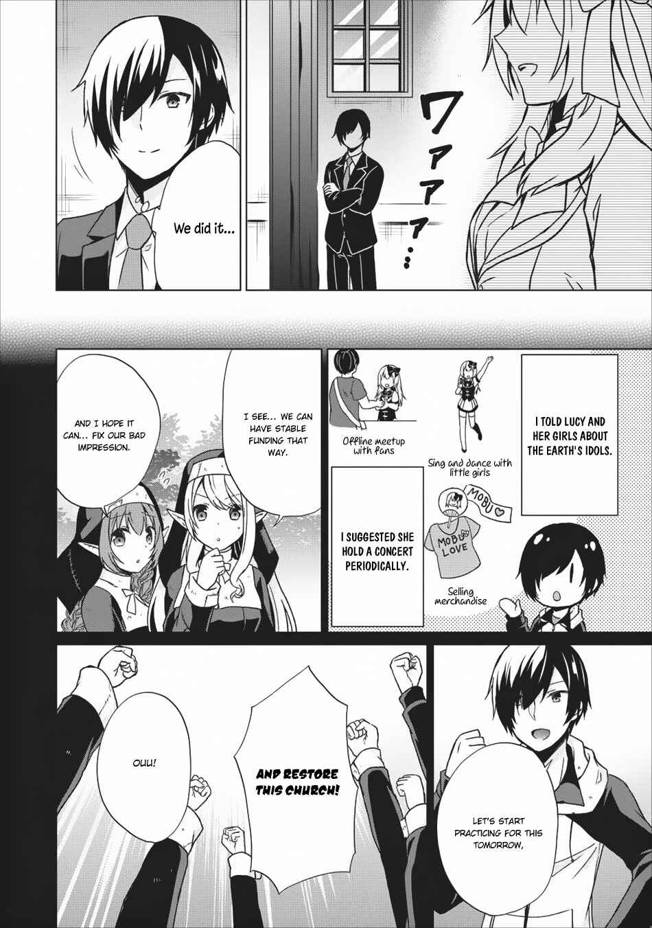 Page 10 Chapter 15.5 Shingan no Yuusha