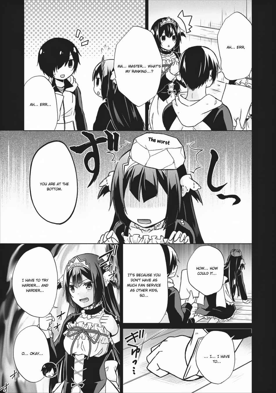 Page 13 Chapter 15.5 Shingan no Yuusha