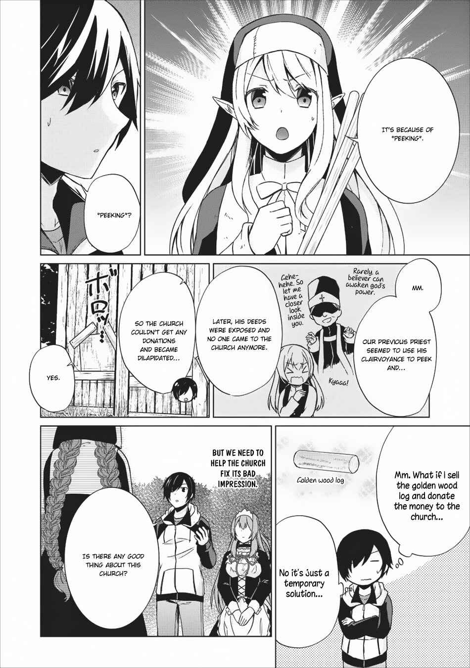 Page 5 Chapter 15.5 Shingan no Yuusha