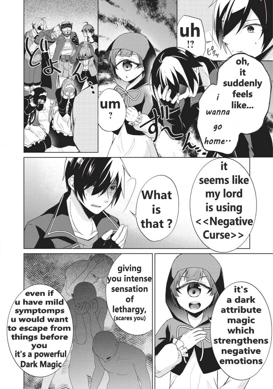 Page 11 Chapter 25 Shingan no Yuusha