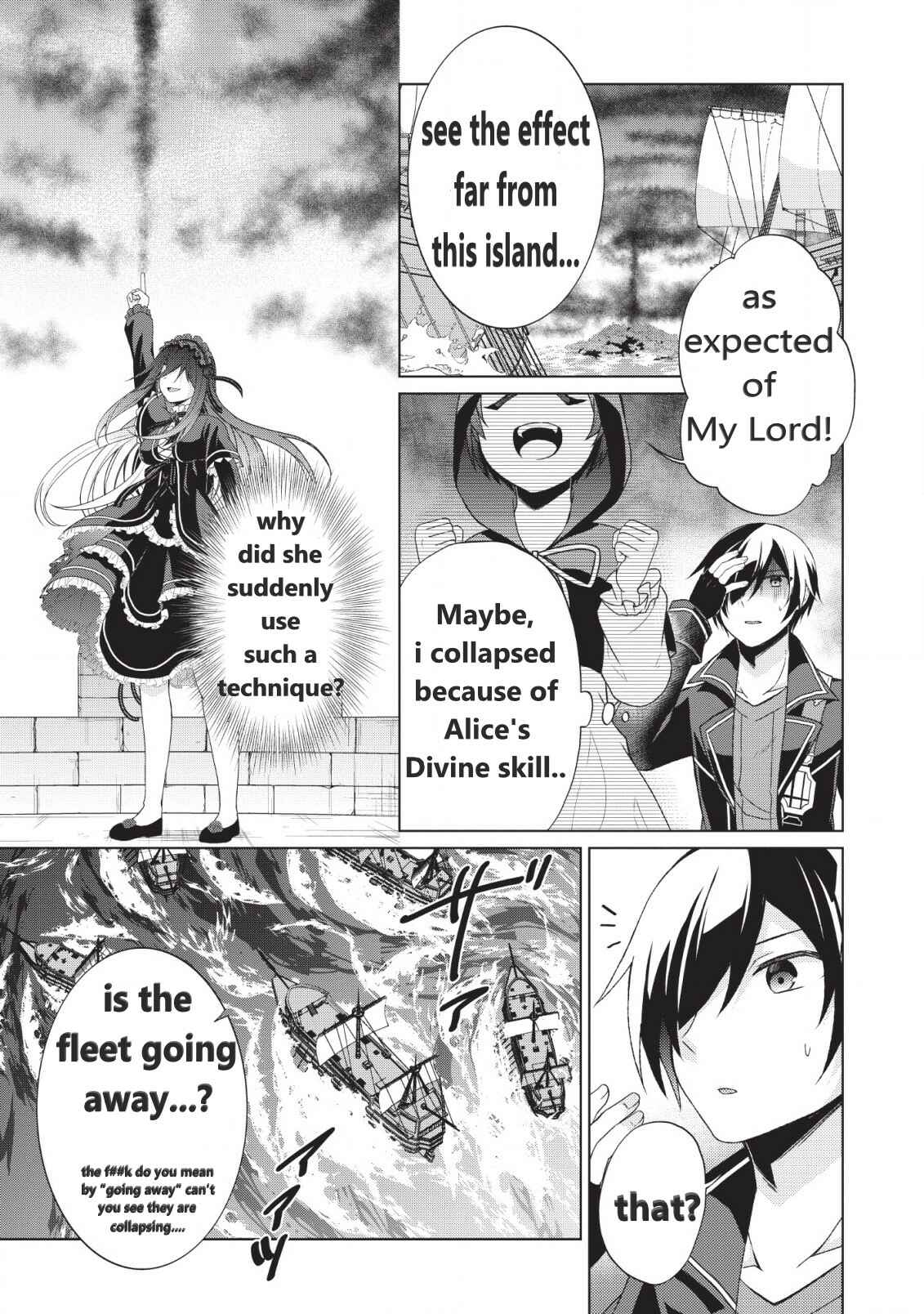 Page 12 Chapter 25 Shingan no Yuusha