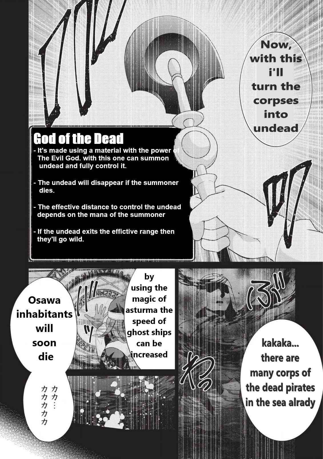 Page 19 Chapter 25 Shingan no Yuusha