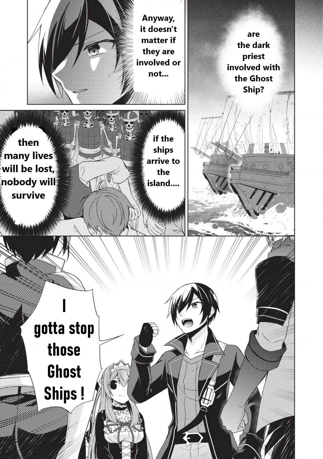 Page 20 Chapter 25 Shingan no Yuusha