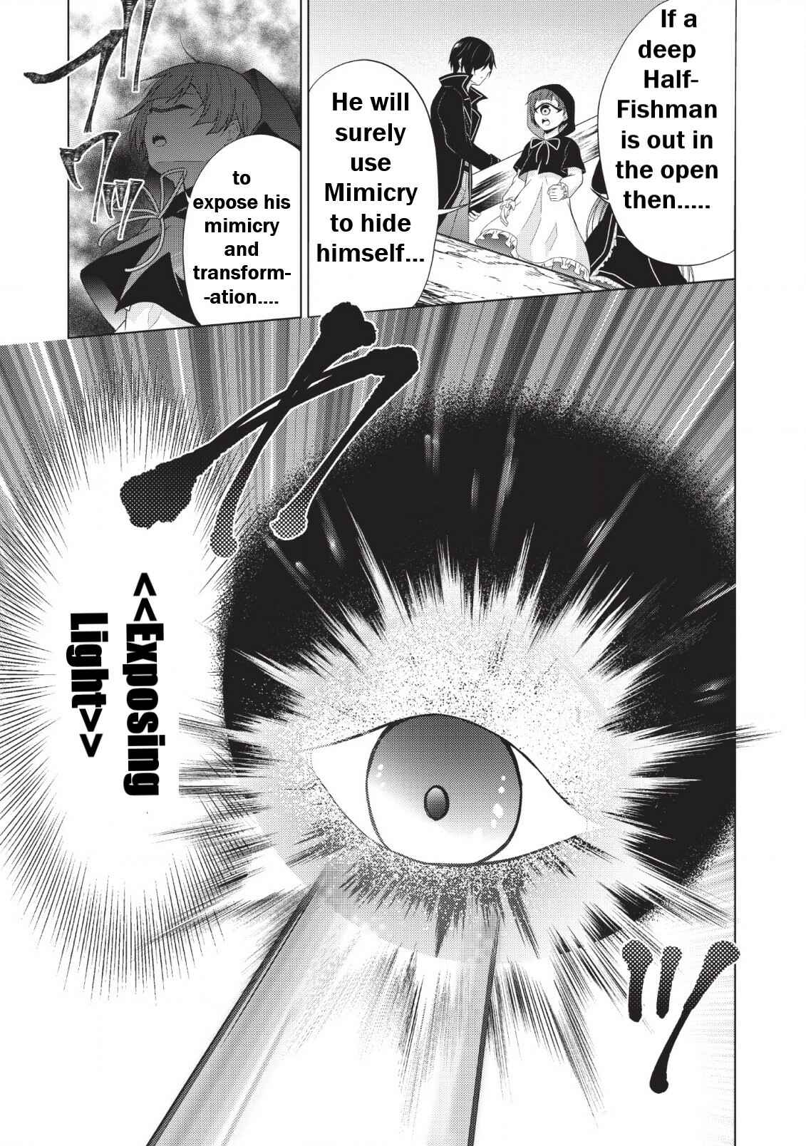 Page 26 Chapter 25 Shingan no Yuusha