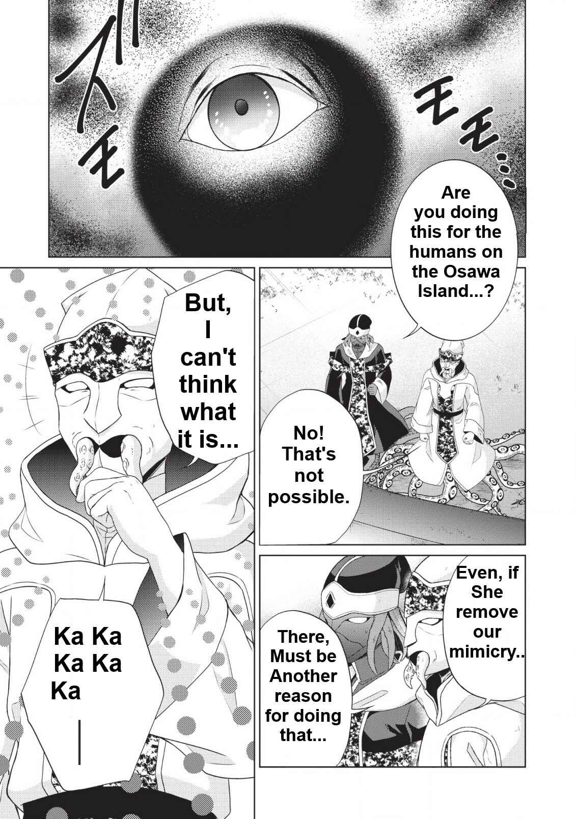 Page 30 Chapter 25 Shingan no Yuusha