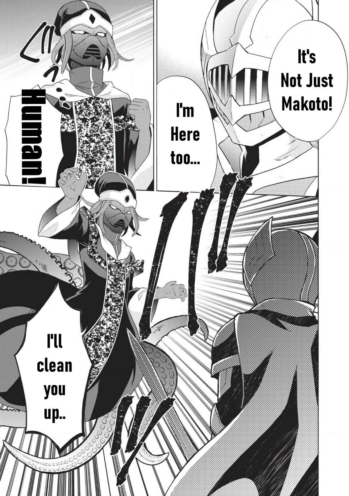 Page 34 Chapter 25 Shingan no Yuusha