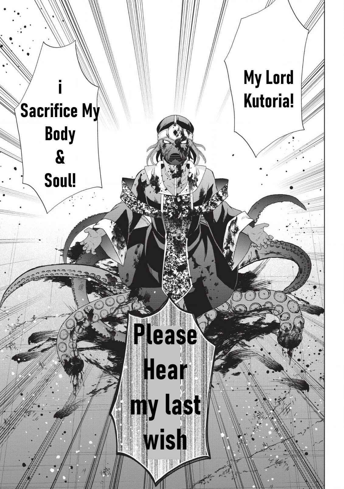 Page 38 Chapter 25 Shingan no Yuusha