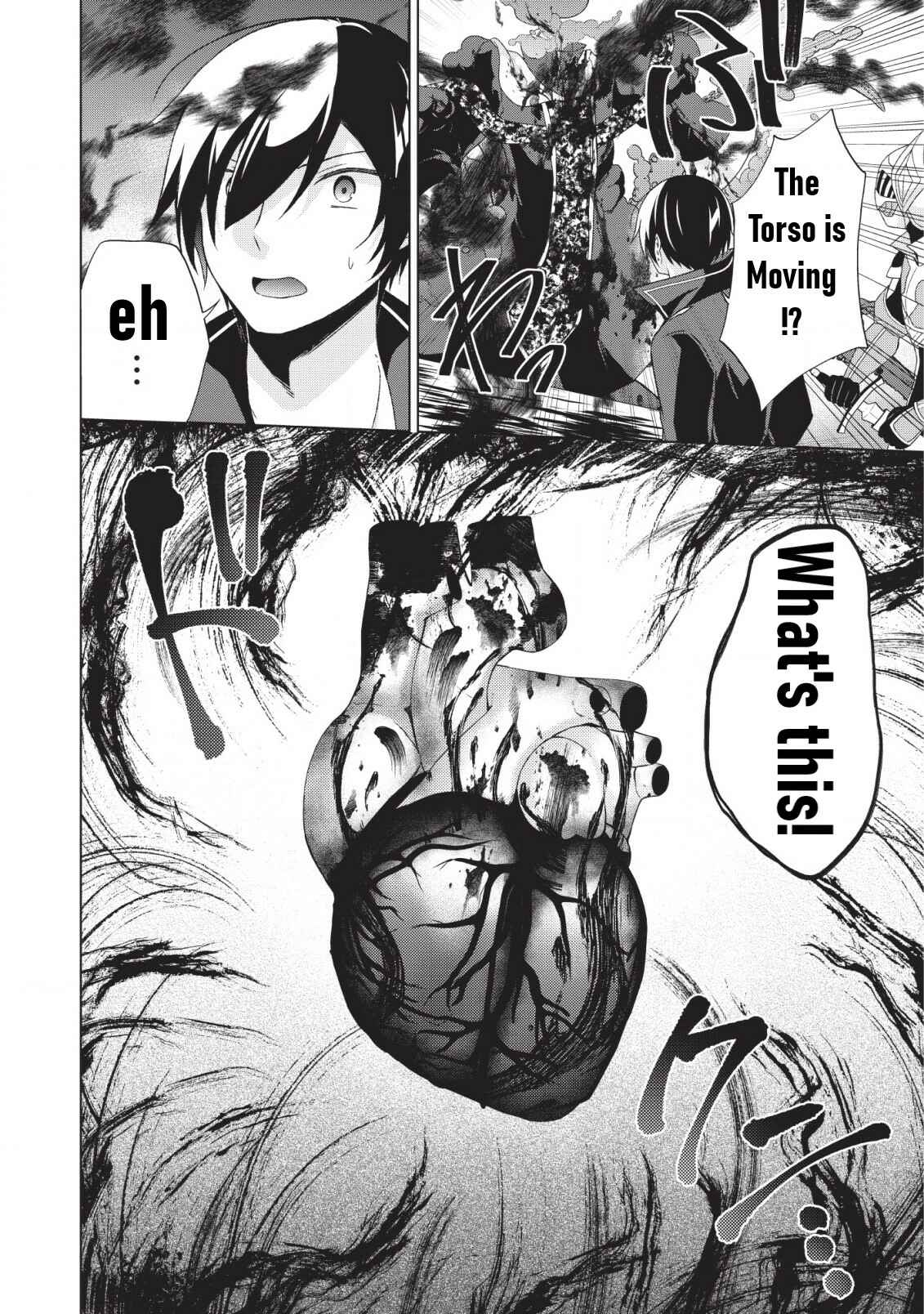 Page 41 Chapter 25 Shingan no Yuusha
