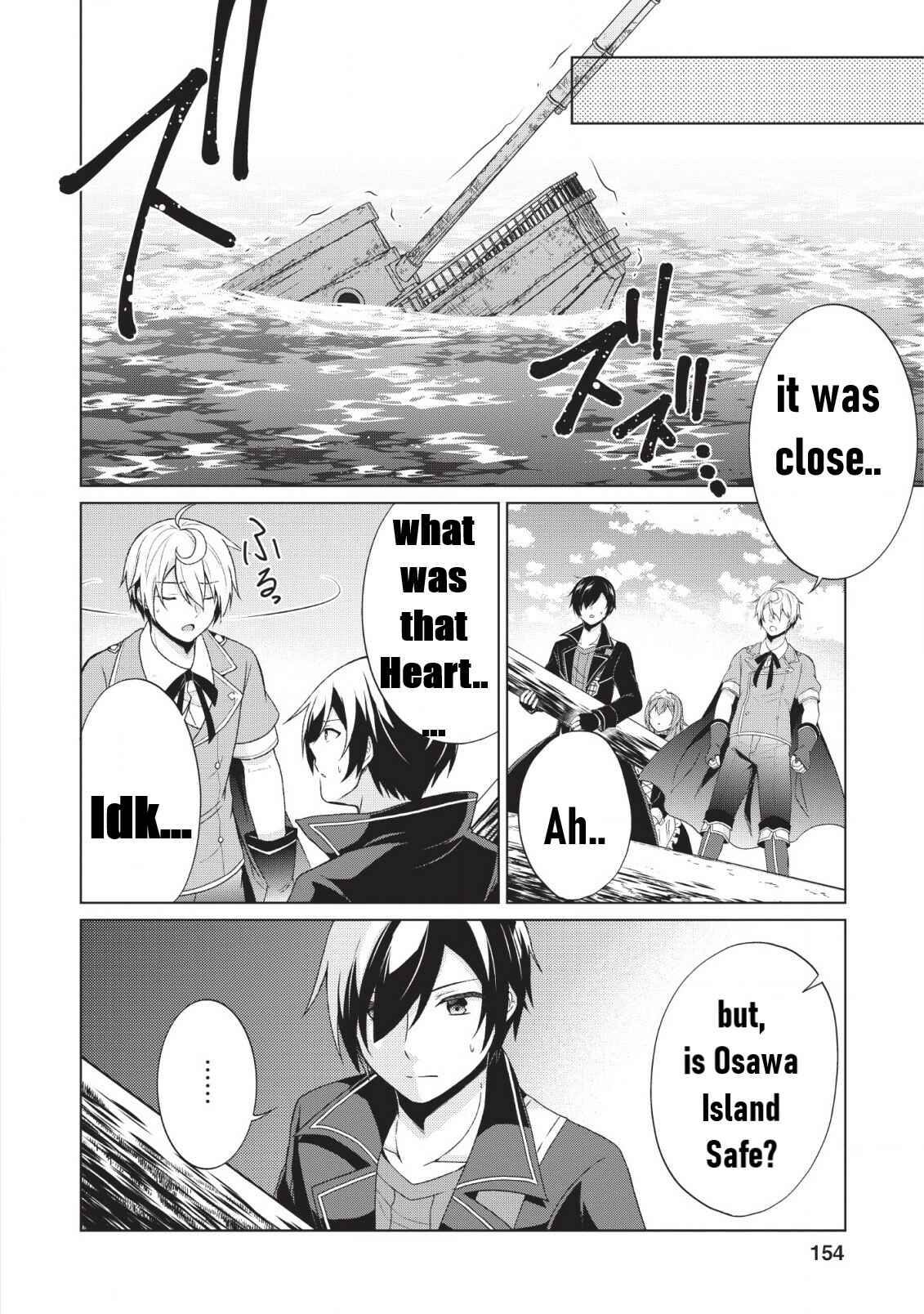Page 43 Chapter 25 Shingan no Yuusha