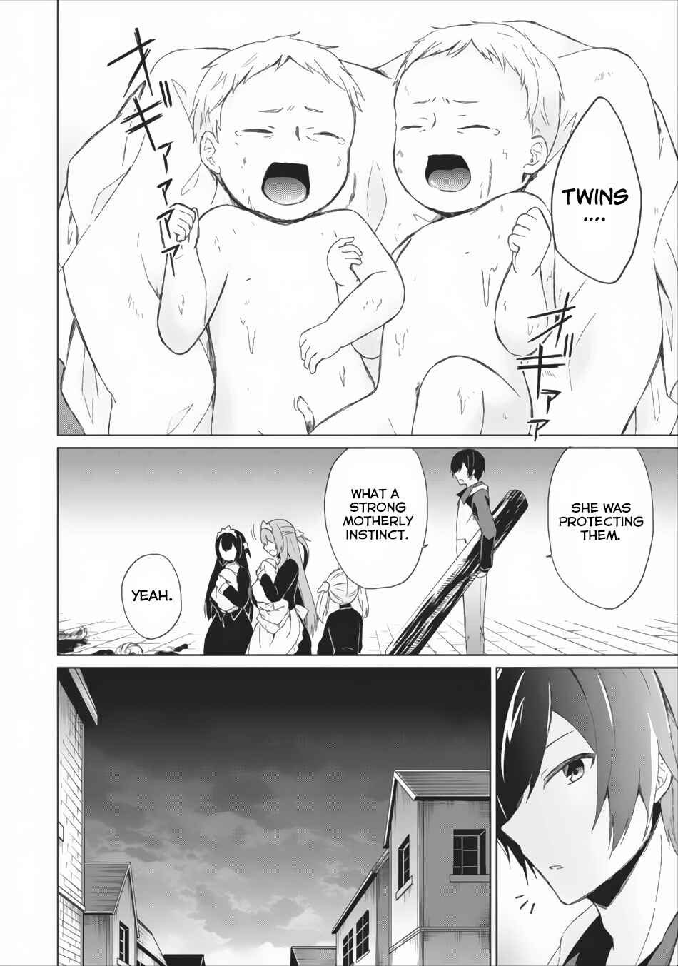 Page 13 Chapter 2 Shingan no Yuusha