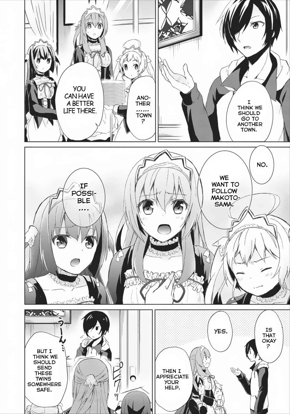 Page 15 Chapter 2 Shingan no Yuusha