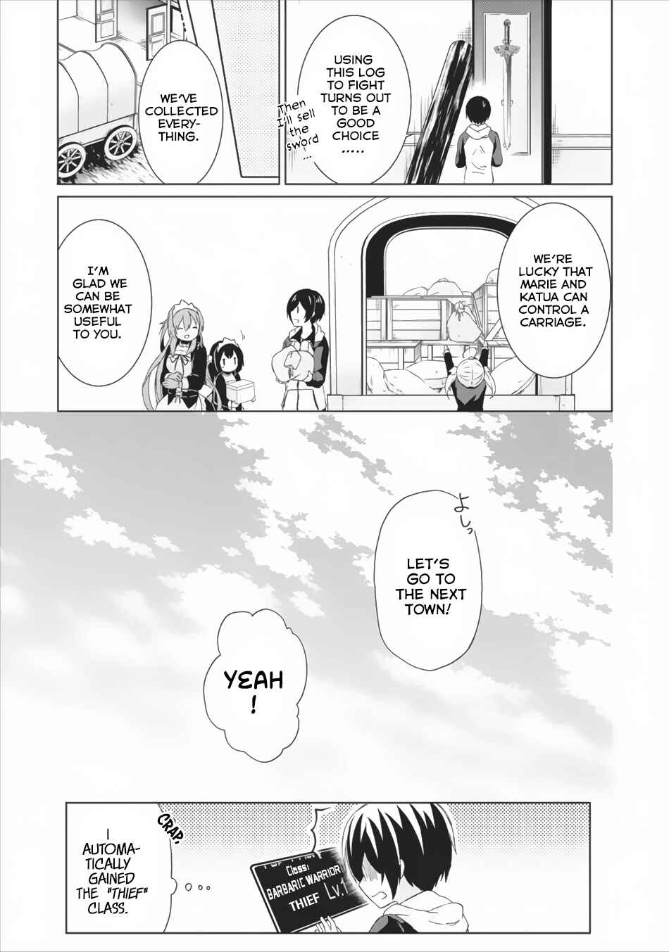 Page 18 Chapter 2 Shingan no Yuusha