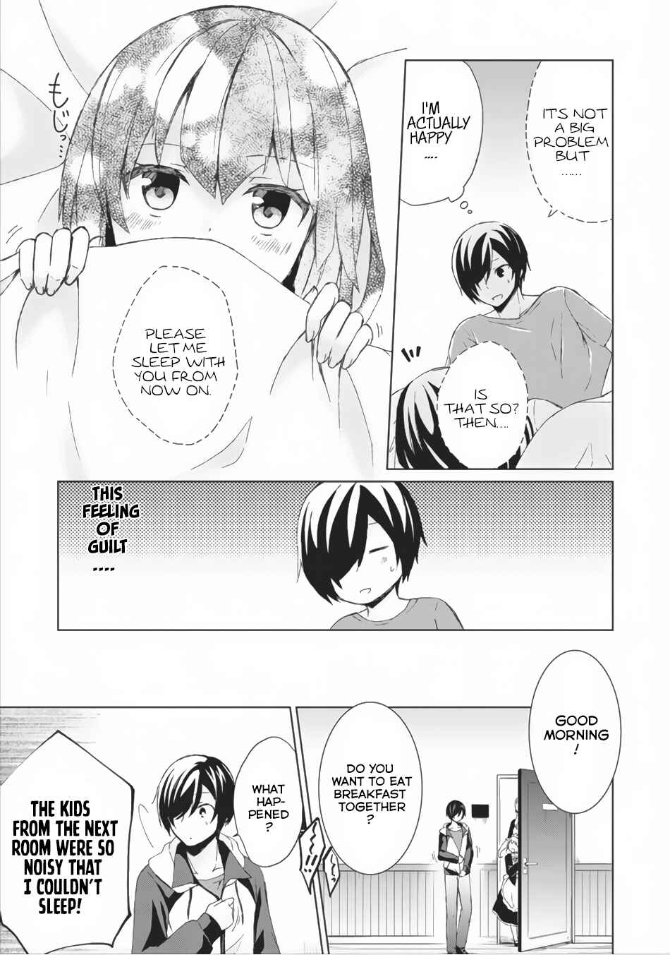 Page 22 Chapter 2 Shingan no Yuusha