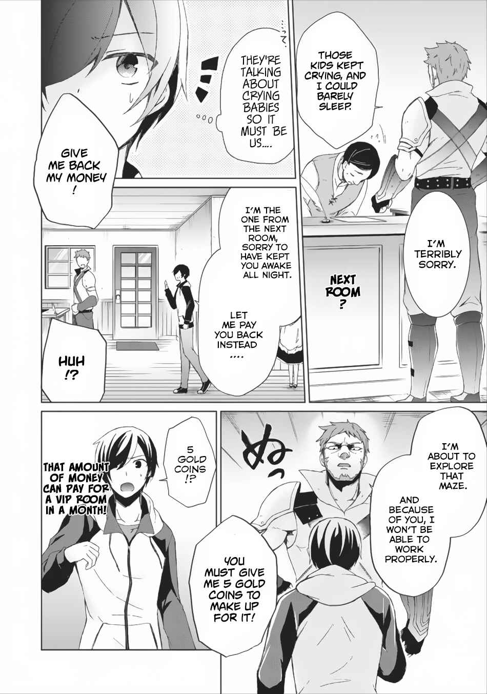 Page 23 Chapter 2 Shingan no Yuusha