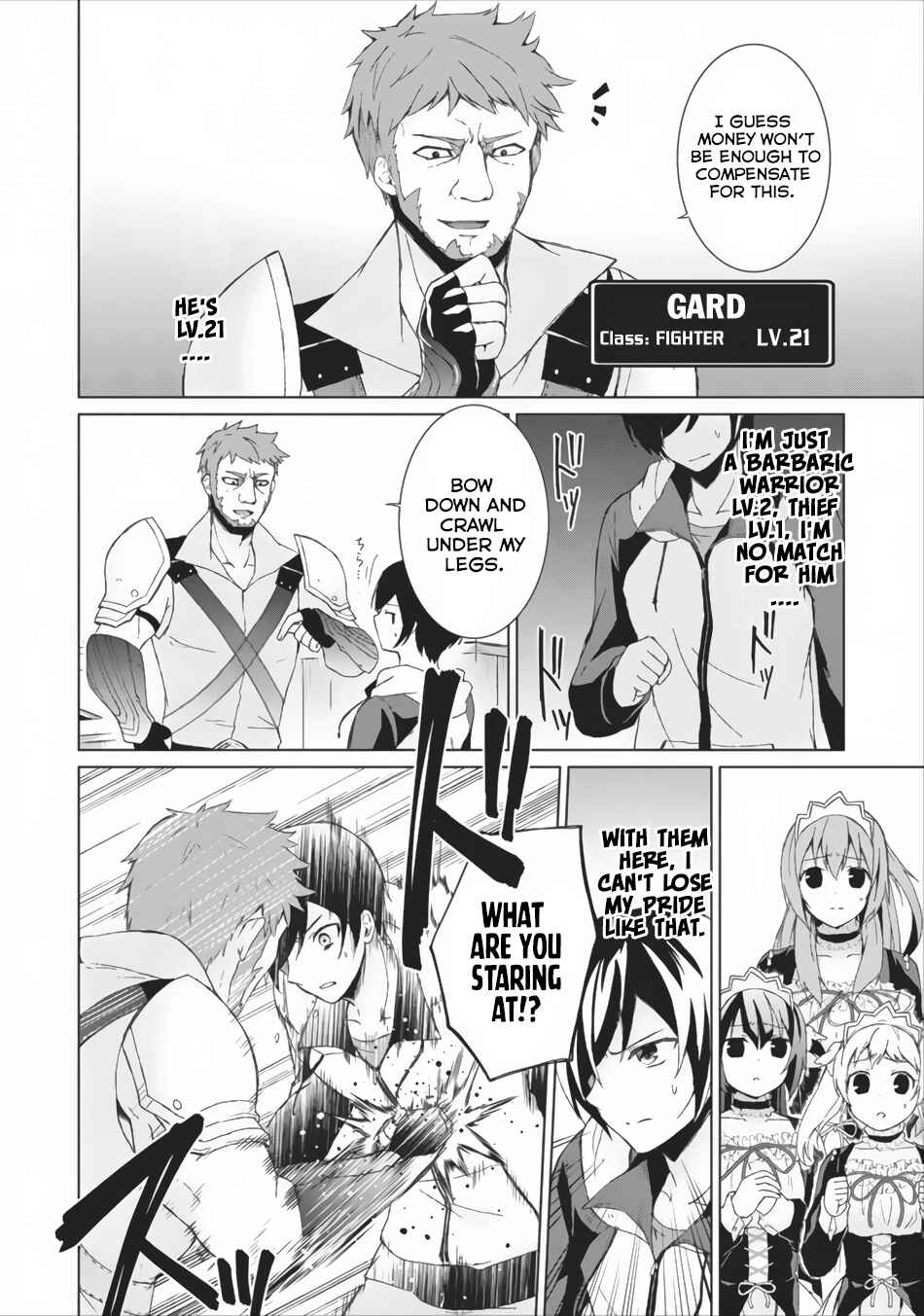 Page 25 Chapter 2 Shingan no Yuusha