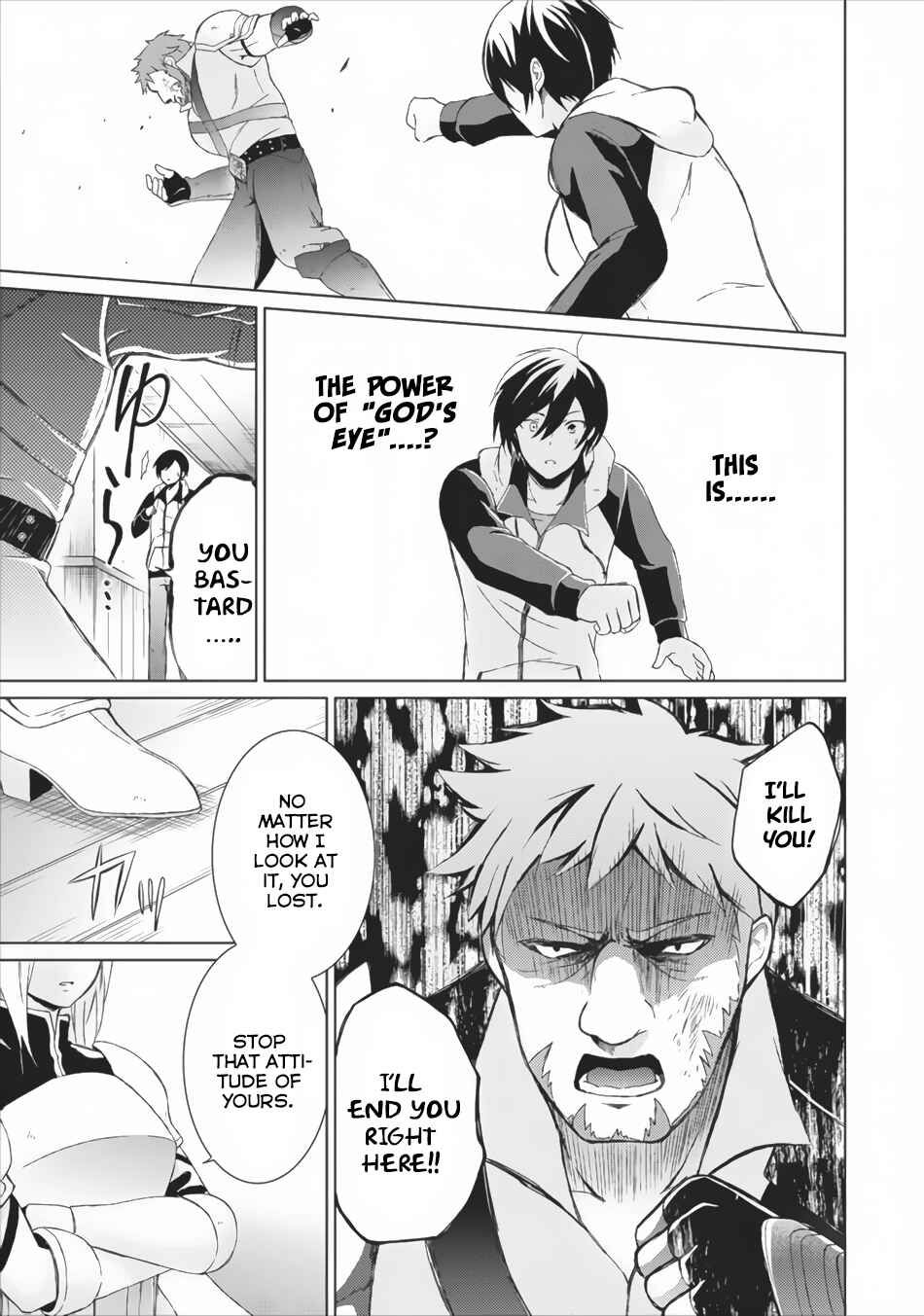 Page 28 Chapter 2 Shingan no Yuusha