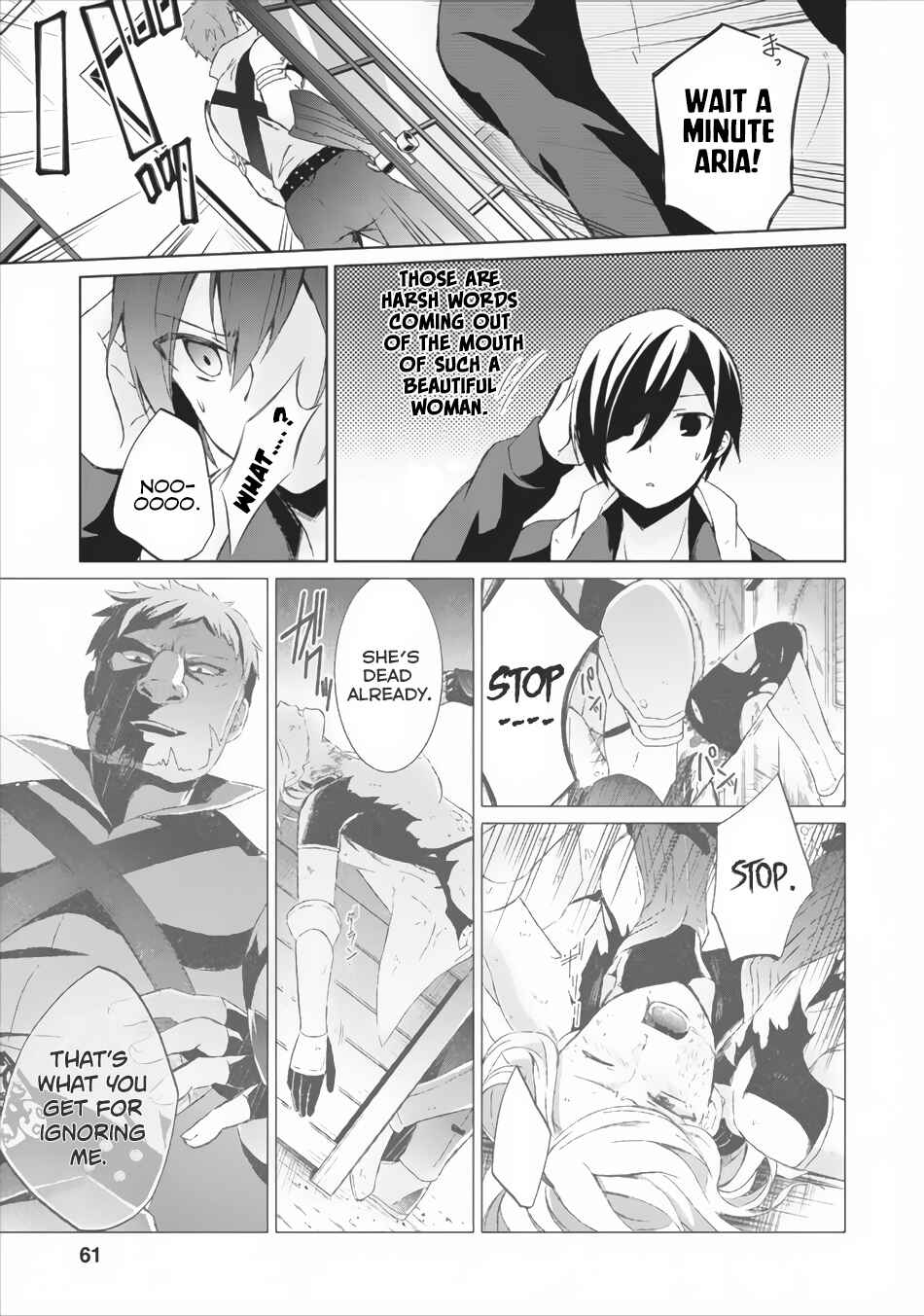 Page 30 Chapter 2 Shingan no Yuusha