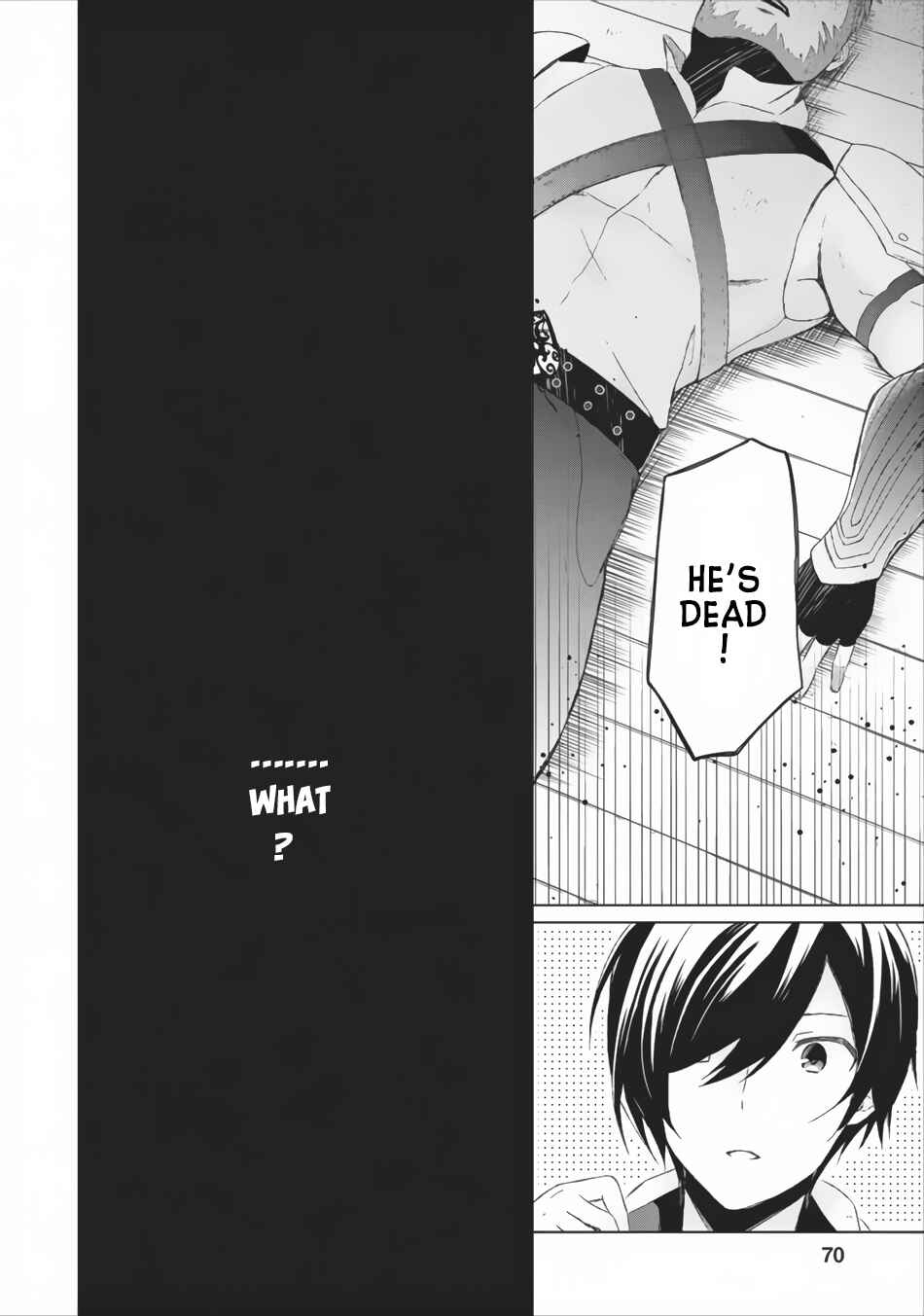 Page 39 Chapter 2 Shingan no Yuusha