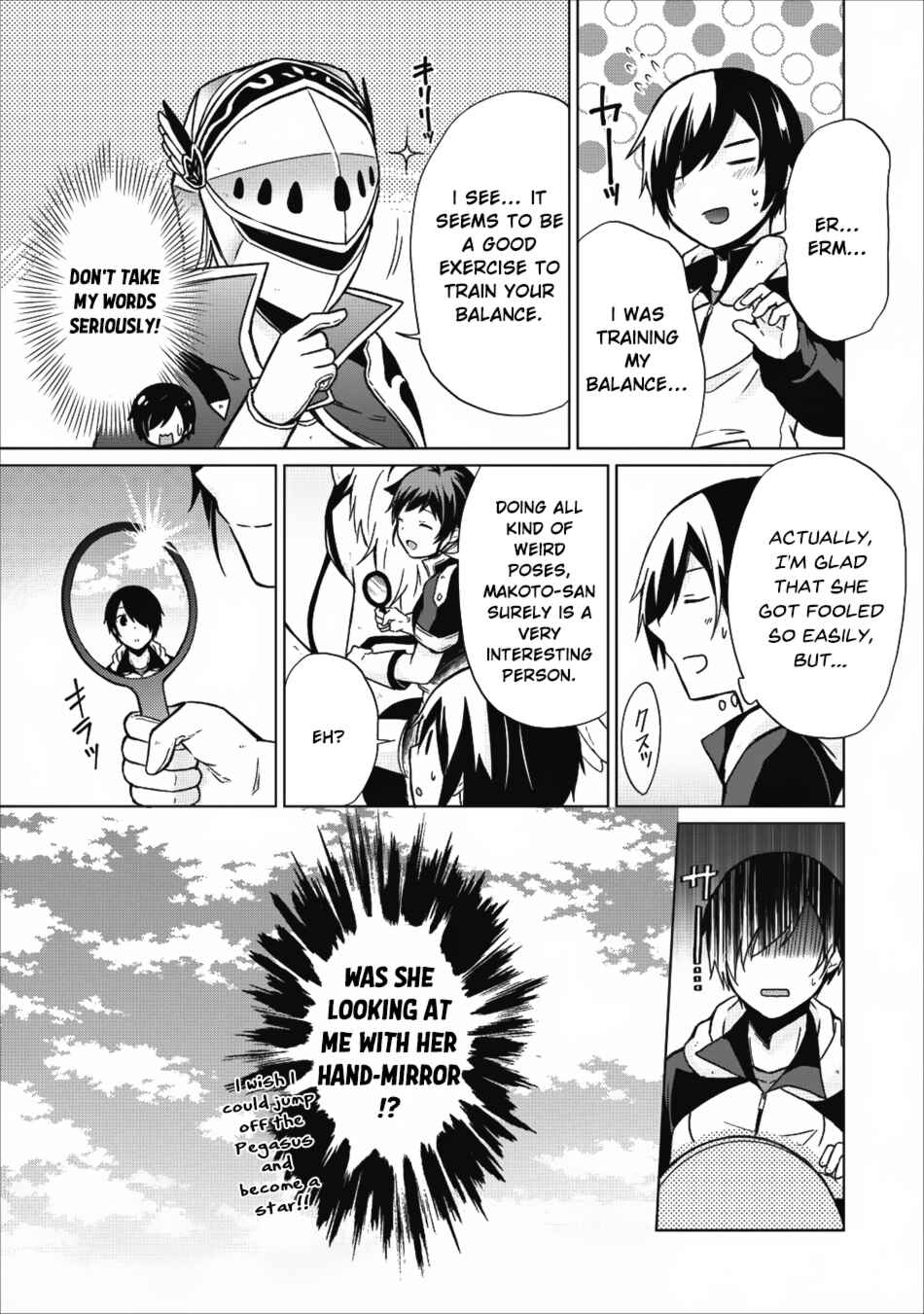 Page 22 Chapter 15 Shingan no Yuusha