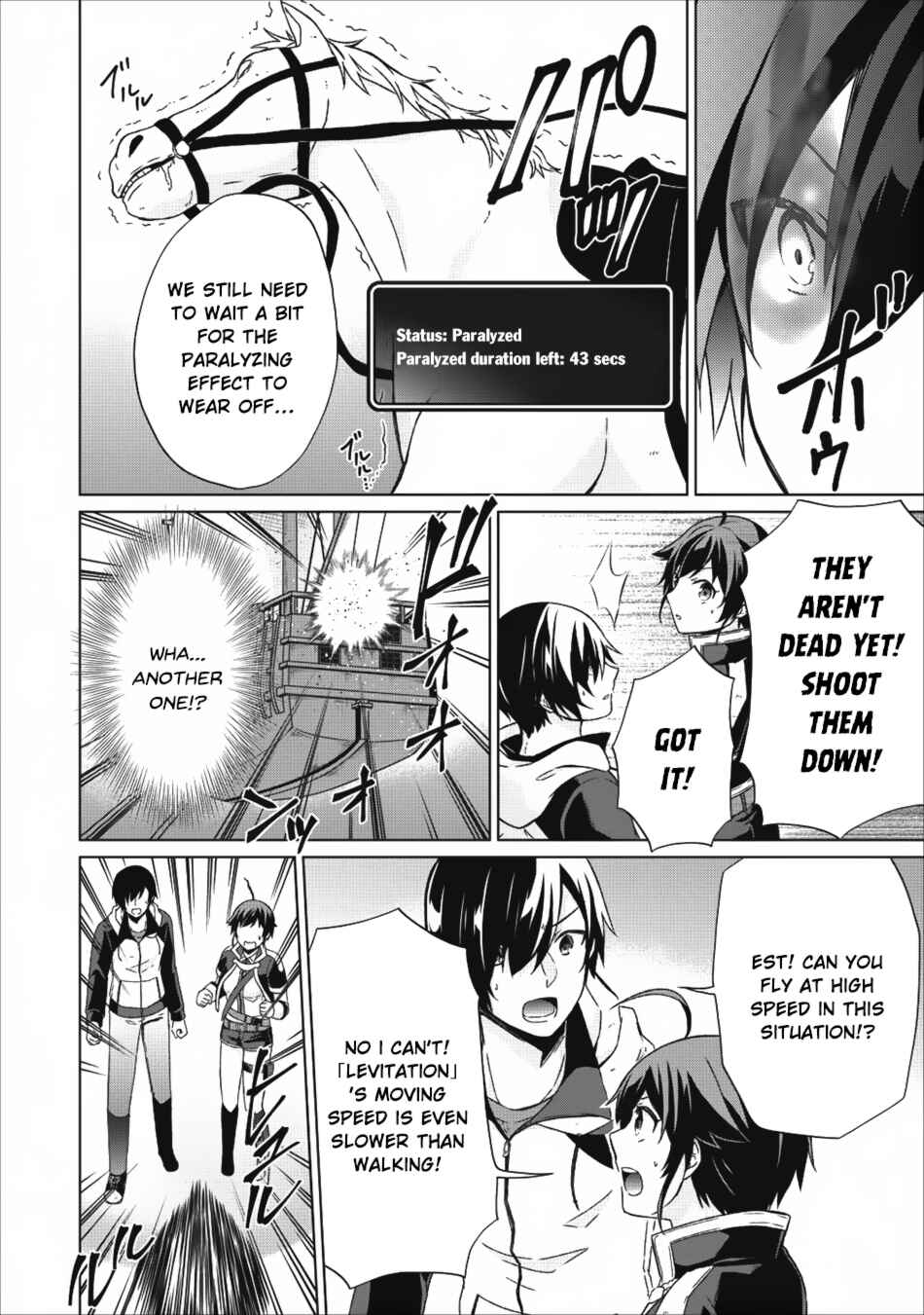 Page 5 Chapter 15 Shingan no Yuusha