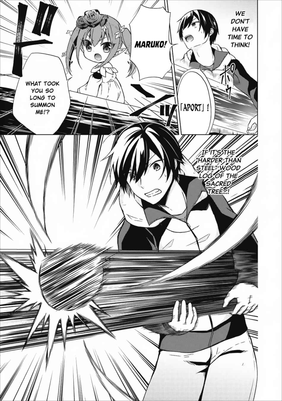 Page 6 Chapter 15 Shingan no Yuusha