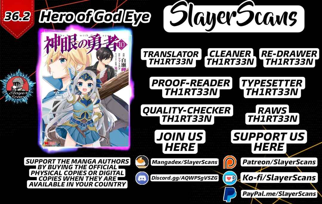 Page 1 Chapter 36.2 Shingan no Yuusha