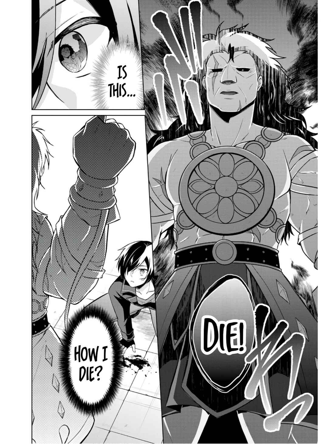 Page 15 Chapter 36.2 Shingan no Yuusha