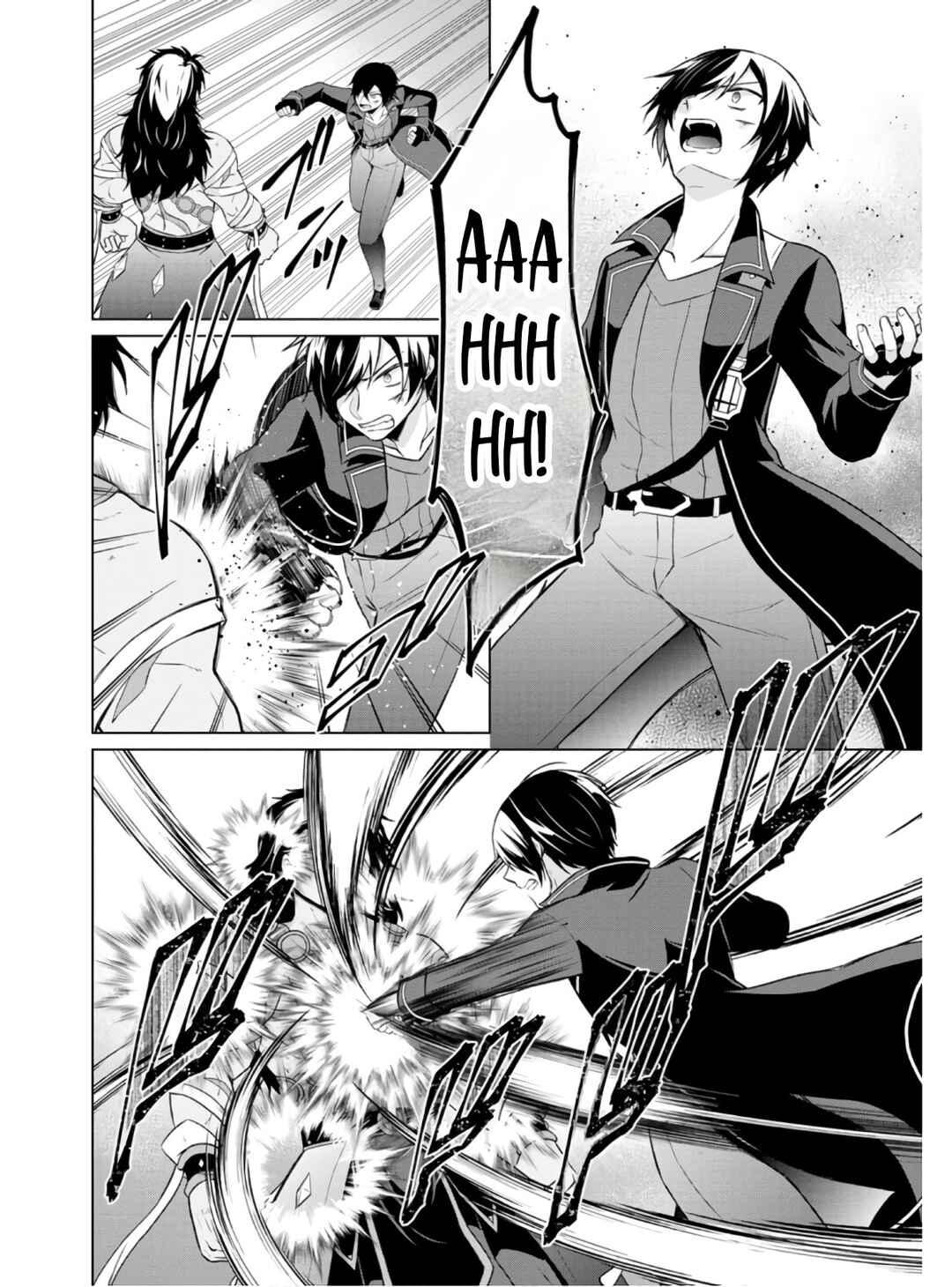 Page 17 Chapter 36.2 Shingan no Yuusha