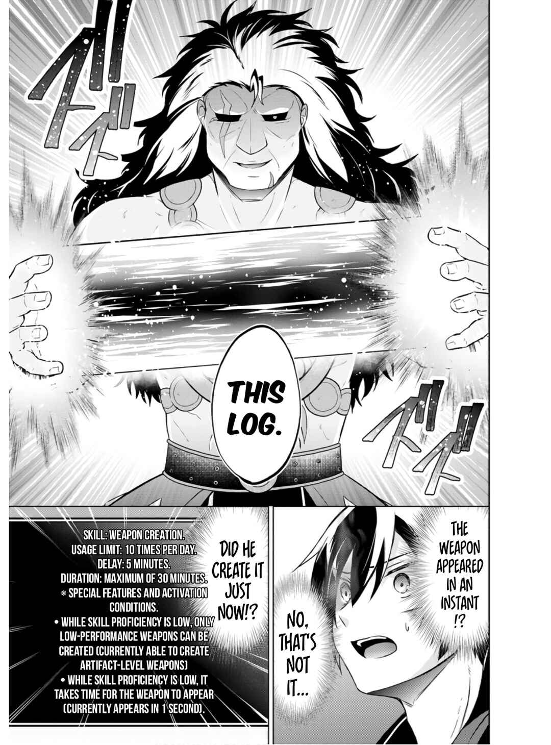 Page 22 Chapter 36.2 Shingan no Yuusha