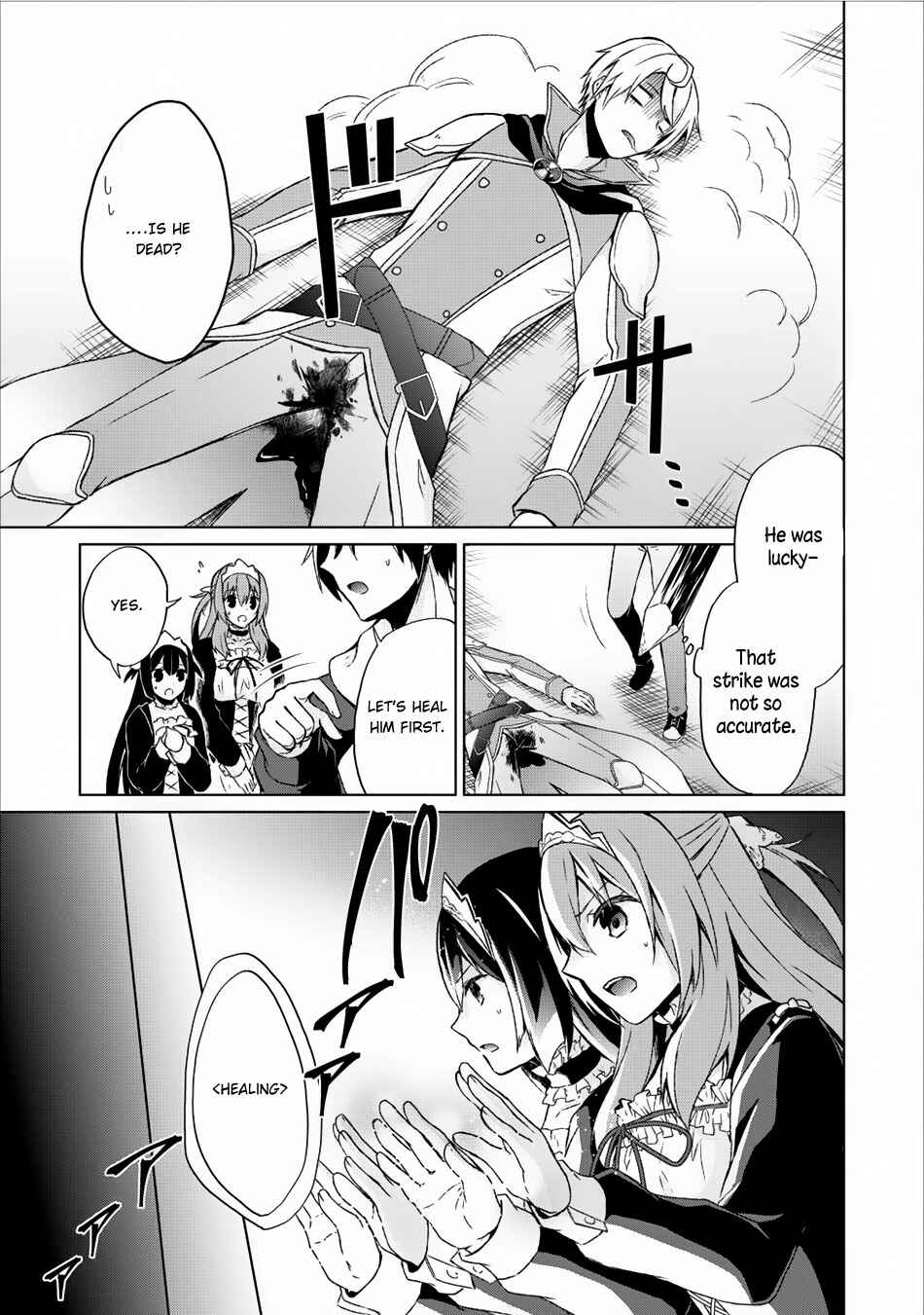 Page 10 Chapter 6 Shingan no Yuusha