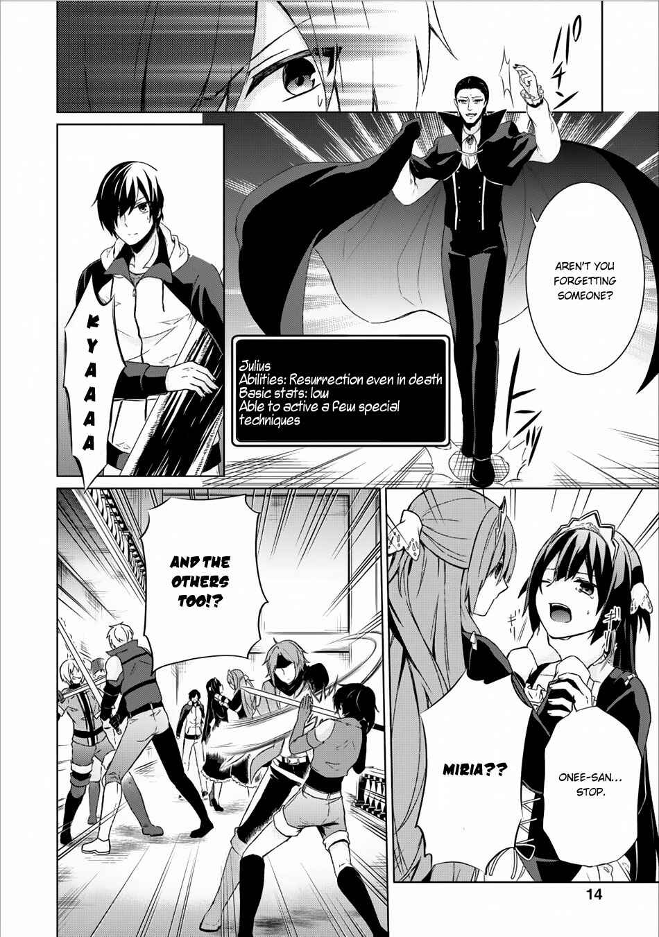 Page 15 Chapter 6 Shingan no Yuusha
