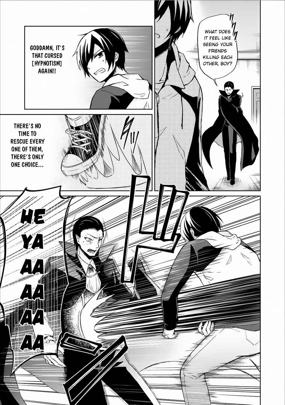 Page 16 Chapter 6 Shingan no Yuusha