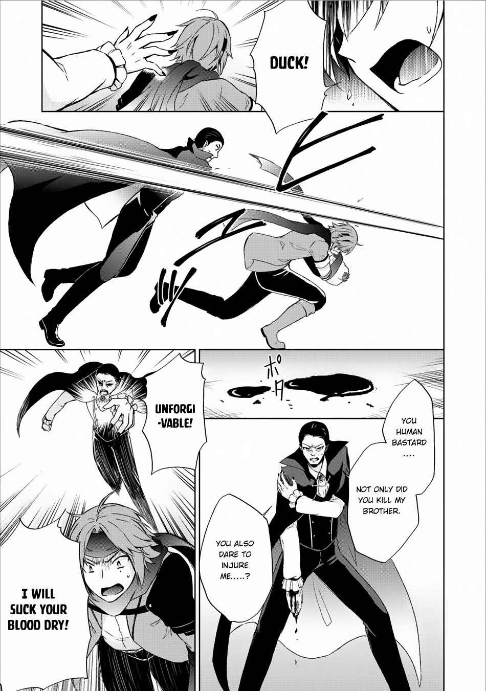 Page 20 Chapter 6 Shingan no Yuusha
