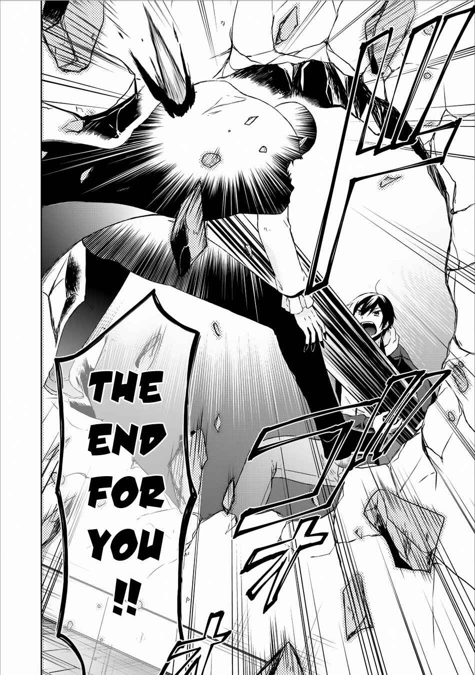 Page 27 Chapter 6 Shingan no Yuusha