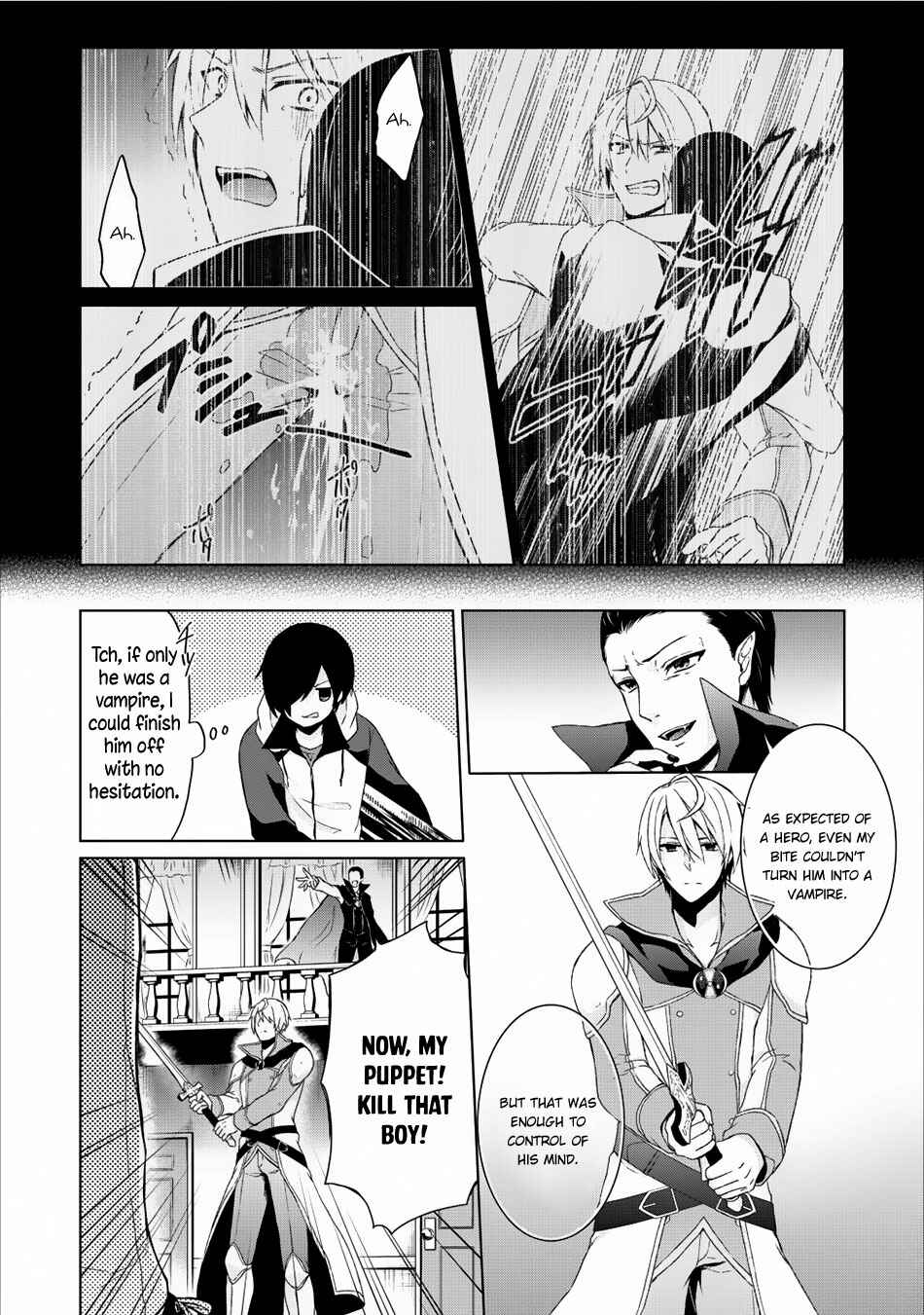 Page 3 Chapter 6 Shingan no Yuusha