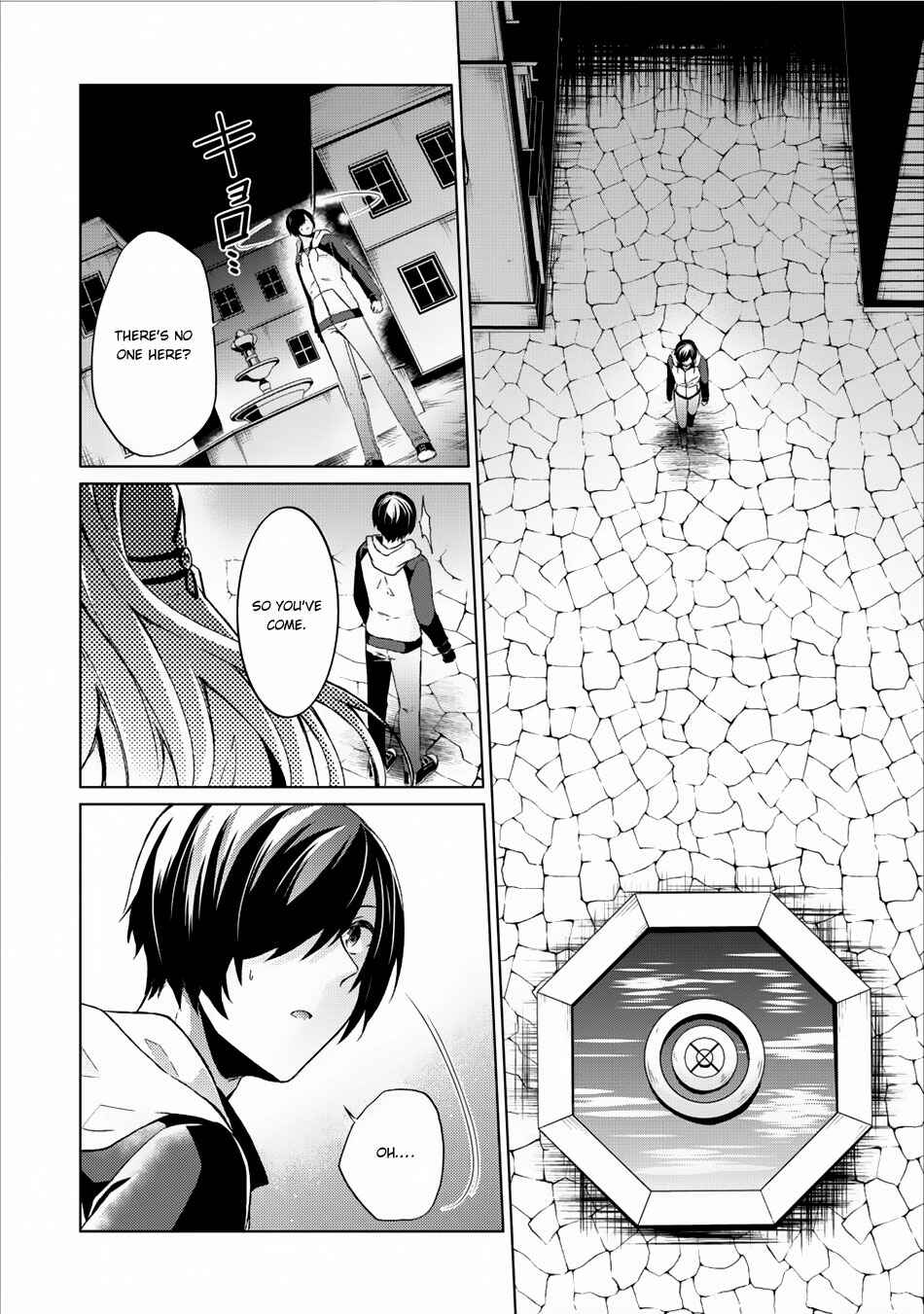 Page 31 Chapter 6 Shingan no Yuusha