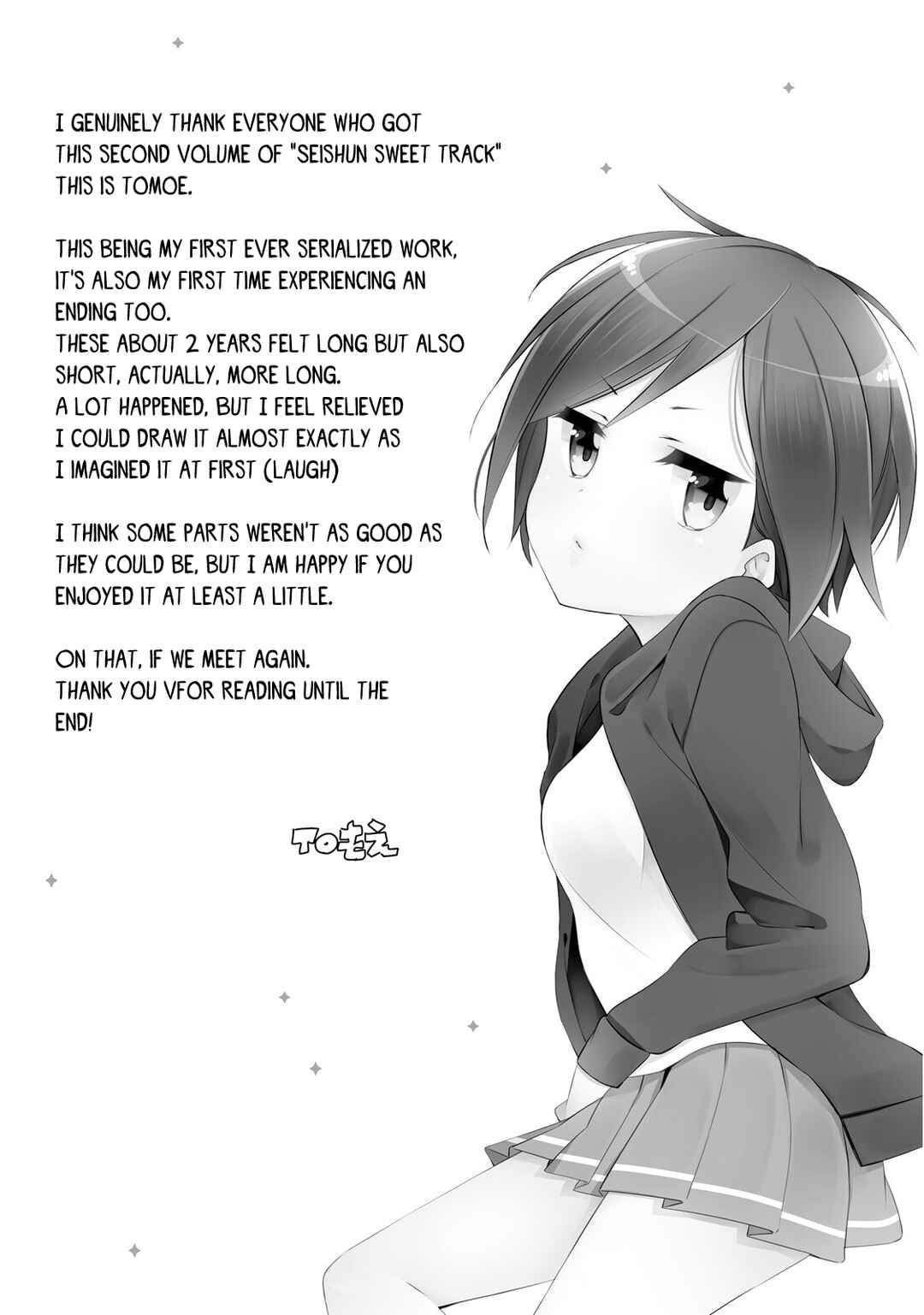 Page 10 Chapter 26 Seishun Sweet Track