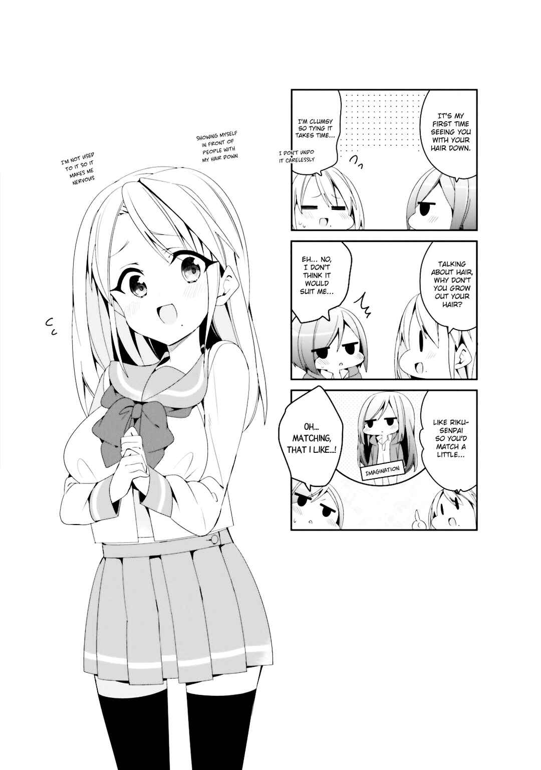 Page 12 Chapter 26 Seishun Sweet Track